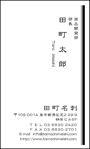 󥯥å귿ΥƷT-05