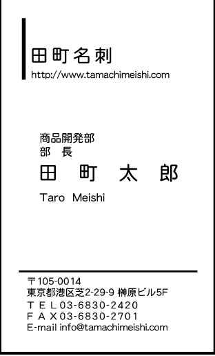 󥯥å귿ΥƷT-06