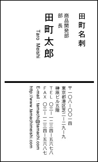 󥯥å귿ΥƷT-07
