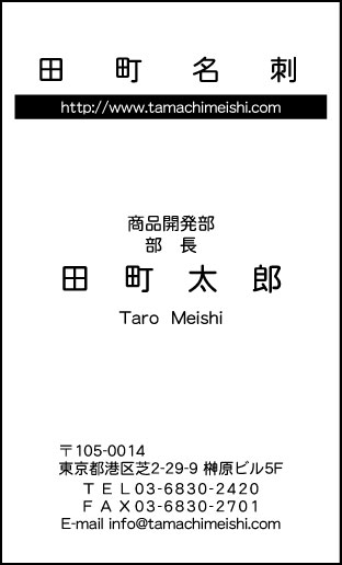 󥯥å귿ΥƷT-08