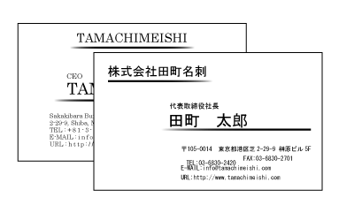 ξ̡ʥΥ/Υ