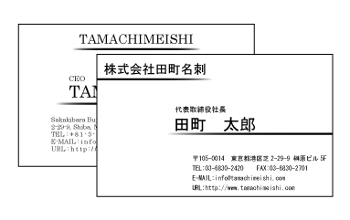 ξ̡ʥΥ/Υ