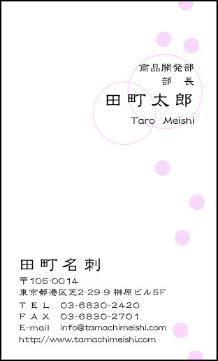 ǥޥ귿顼ƷT-06