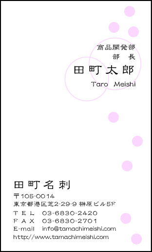 󥯥å귿顼ƷT-05