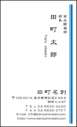 󥯥å귿顼ƷT-06