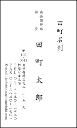 ǥޥ귿Υ/顼ƷT-01