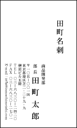 ǥޥ귿Υ/ΥƷT-04
