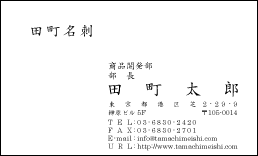 ǥޥ귿顼襳Y-02