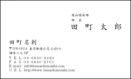 ǥޥ귿顼/顼襳Y-03