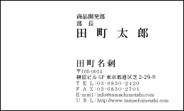 󥯥åȡΥ/Υ귿襳Y-05